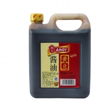 Hong Kong pinzhen group - food adhesive label - seasoning dhesive label