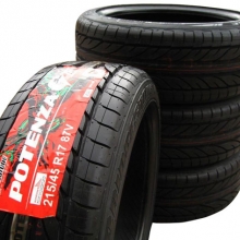 Tire adhesive label