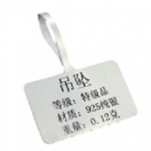 Bright and white jewelry labels