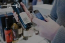 二维码防伪标签在葡萄酒行业应用